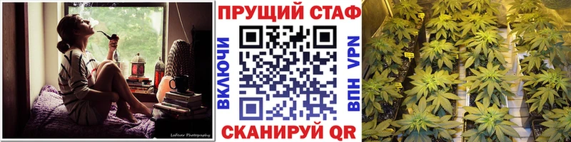 Сколько стоит Красногорск Марихуана  Cocaine  Амфетамин  Галлюциногенные грибы  ГАШ  Меф мяу мяу 