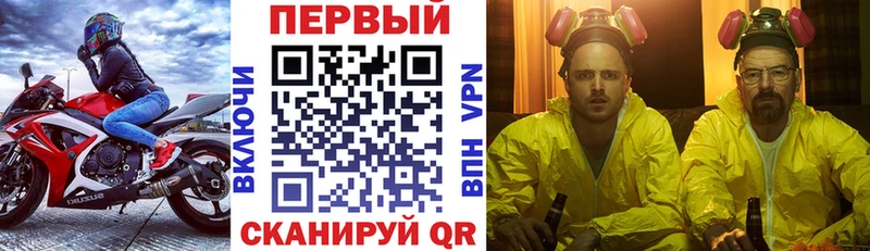 Amphetamine VHQ  где продают   Красногорск 