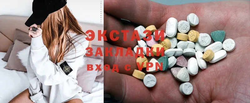 где купить наркоту  MEGA   Ecstasy 250 мг  Красногорск 