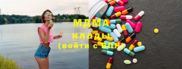 spice Ачинск