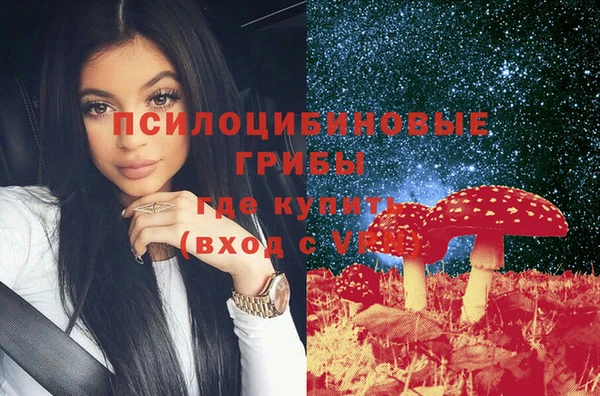кокаин перу Медвежьегорск