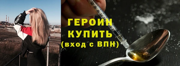 скорость Михайлов