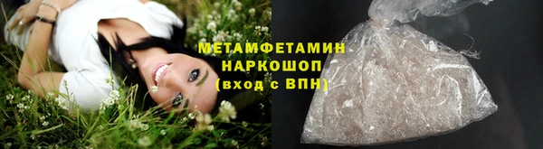 кокаин перу Медвежьегорск