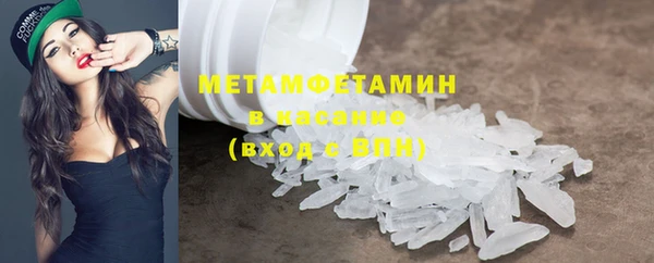 наркотики Михайловск