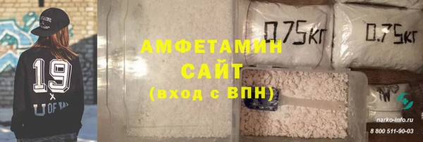 кокаин перу Медвежьегорск