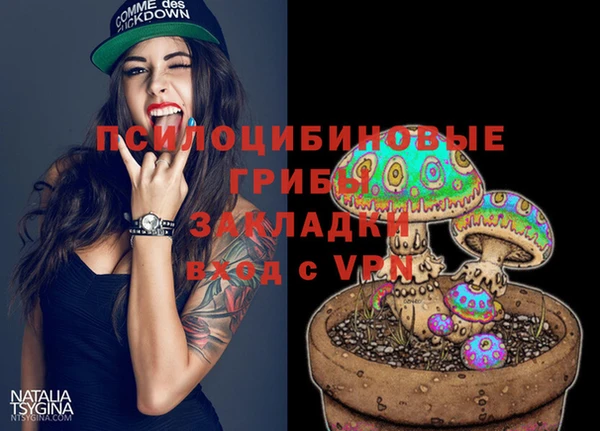 мефедрон VHQ Мегион