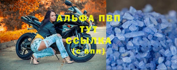 мефедрон VHQ Мегион
