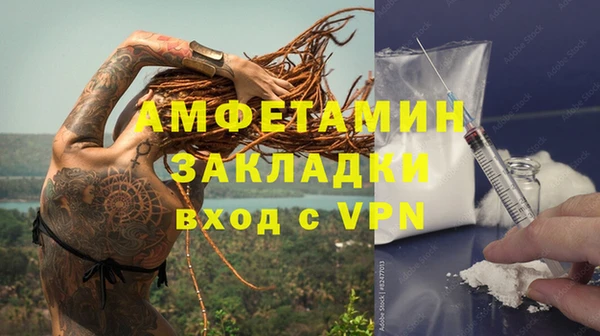 марихуана Михайловка