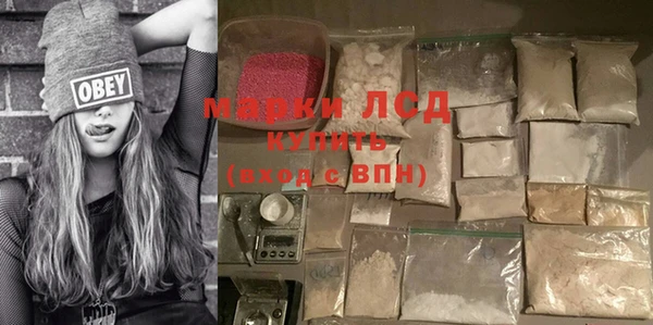 скорость Михайлов