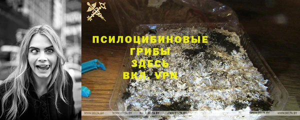 метадон Артём