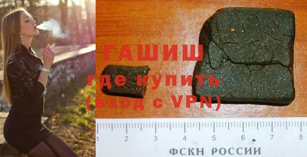 скорость Михайлов