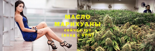 кокаин перу Медвежьегорск