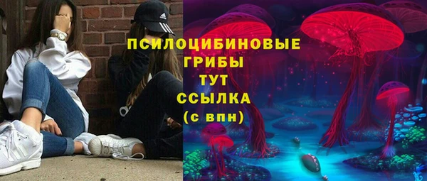 мефедрон VHQ Мегион
