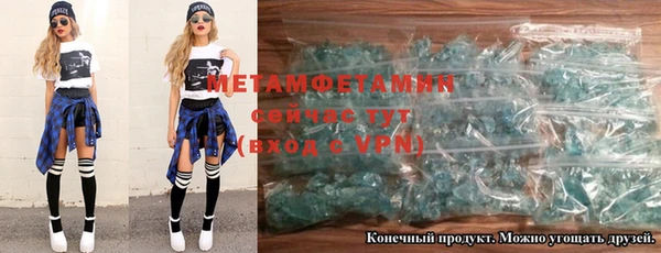 скорость Михайлов