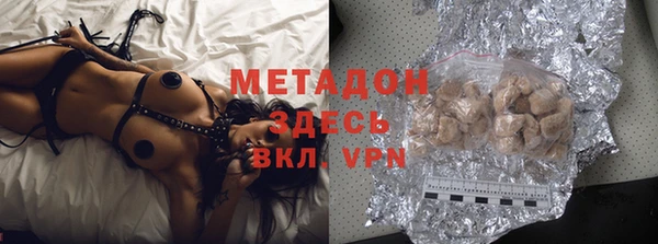 кокаин перу Медвежьегорск