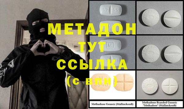 скорость Михайлов