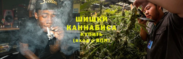 марихуана Михайловка