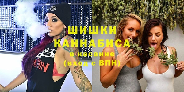 кокаин перу Медвежьегорск