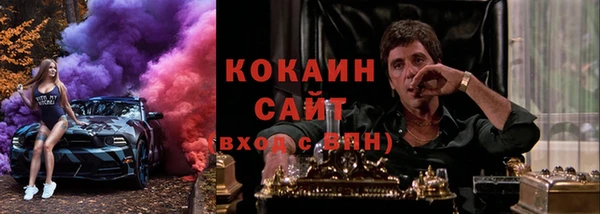 скорость Михайлов