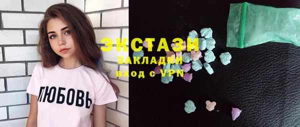 кокаин перу Медвежьегорск