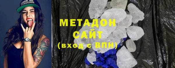 кокаин перу Медвежьегорск