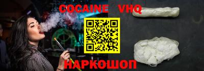 прущая мука Жуковский