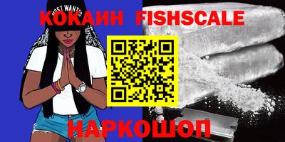 apvp Заводоуковск