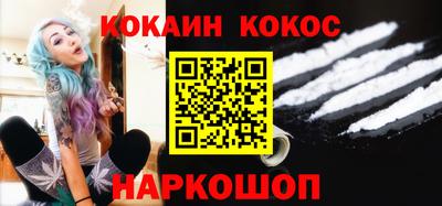 прущие грибы Волжский