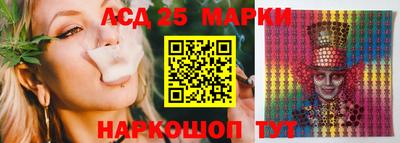 альфа пвп VHQ Заволжье