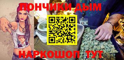 винт Волжск