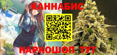 а пвп мука Абакан