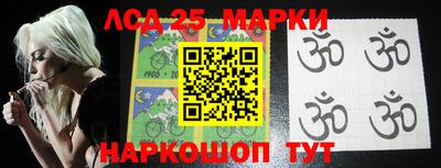 прущие грибы Волжский